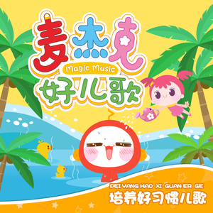 男人茎进女人阳道视频
