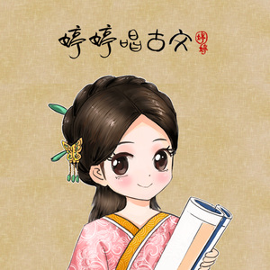 男人茎进女人阳道视频
