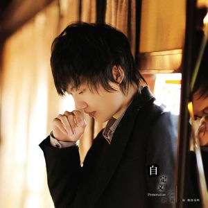 男人茎进女人阳道视频
