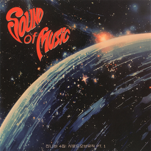 男人茎进女人阳道视频
