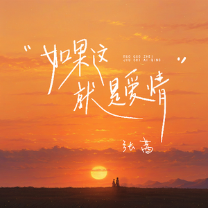 男人茎进女人阳道视频
