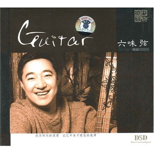 男人茎进女人阳道视频
